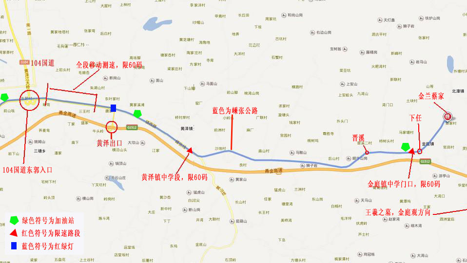 点击查看详细路线 点击查看详细路线